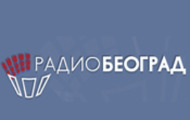 Radio Beograd: Niko nije poslao mejl agenciji Birodi kako bi Radio odvojili od RTS-a Radio Beograd: Niko nije poslao mejl agenciji Birodi kako bi Radio odvojili od RTS-a